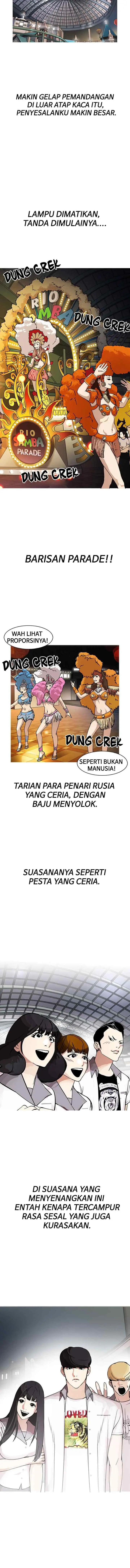 Lookism chapter 148 halaman 11