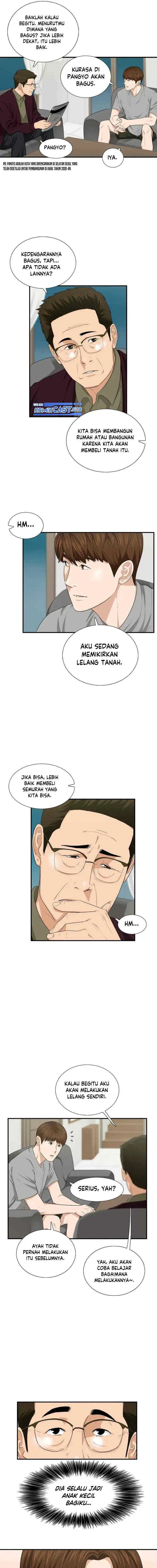 This is the Law chapter 69 halaman 6