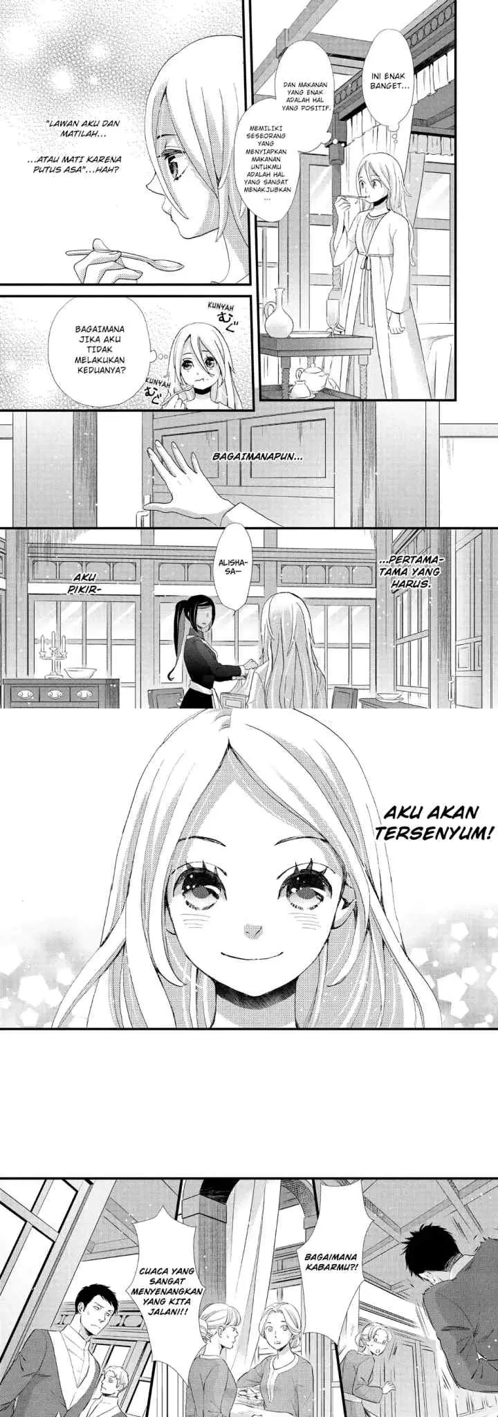 Hoshifuru Oukoku no Nina chapter 10 halaman 6