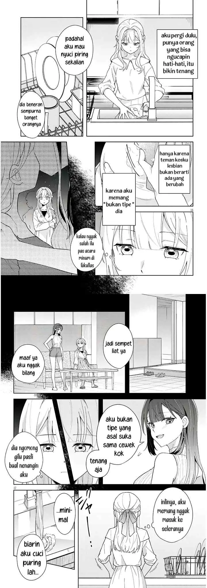 Watashi to senpai no, fujun de ichizu na futari gurashi chapter 1 halaman 9
