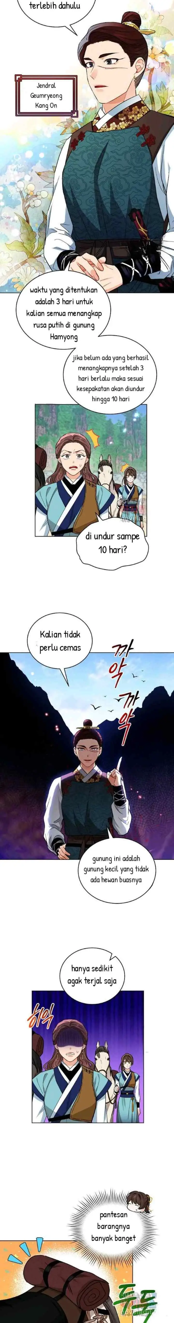 Empress's Flower Garden chapter 30 halaman 7