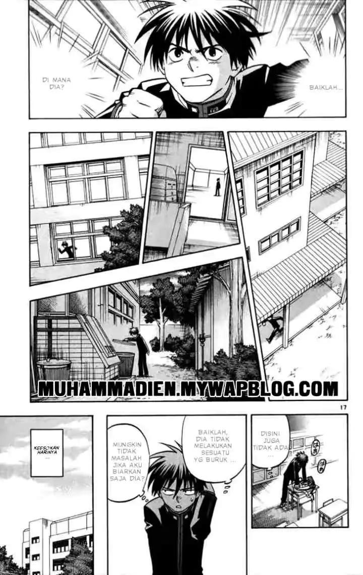 Kekkaishi Ayakashi Hojinden chapter 122 halaman 16