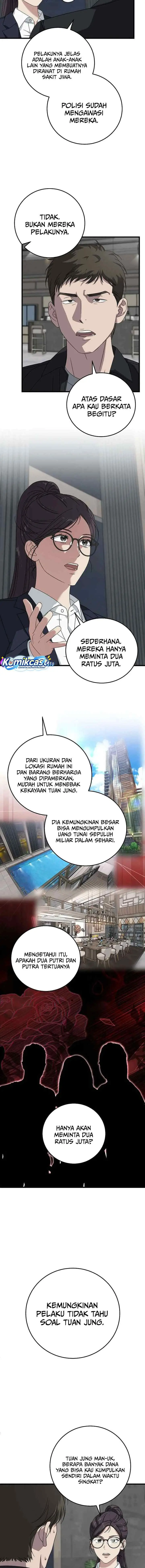This is the Law chapter 168 halaman 10