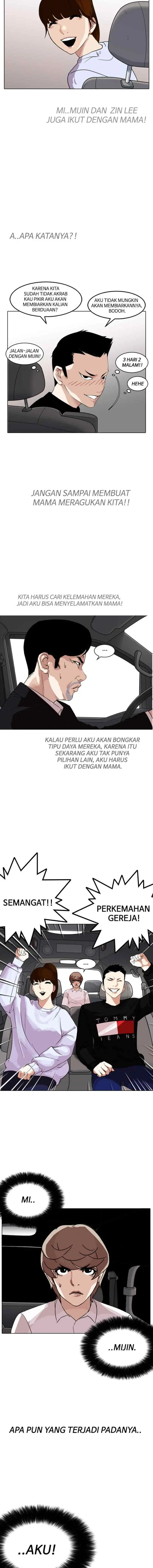 Lookism chapter 133 halaman 14