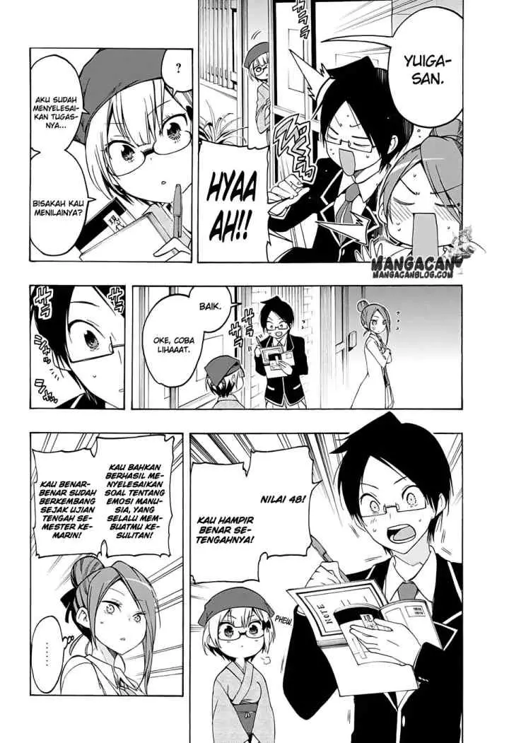 Bokutachi wa Benkyou ga Dekinai chapter 12 halaman 14