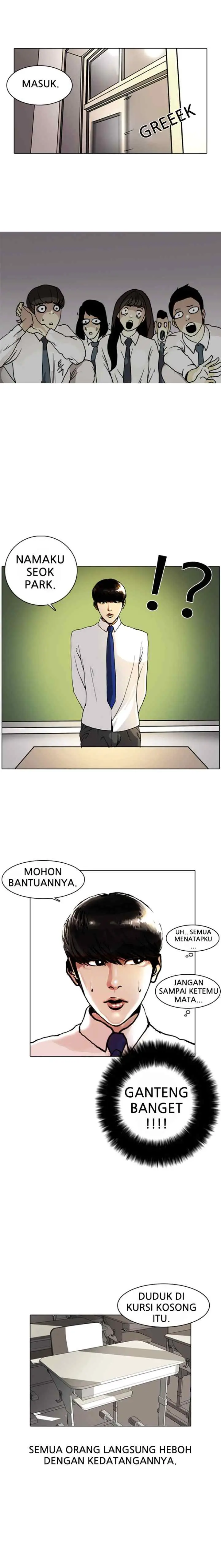 Lookism chapter 4 halaman 4