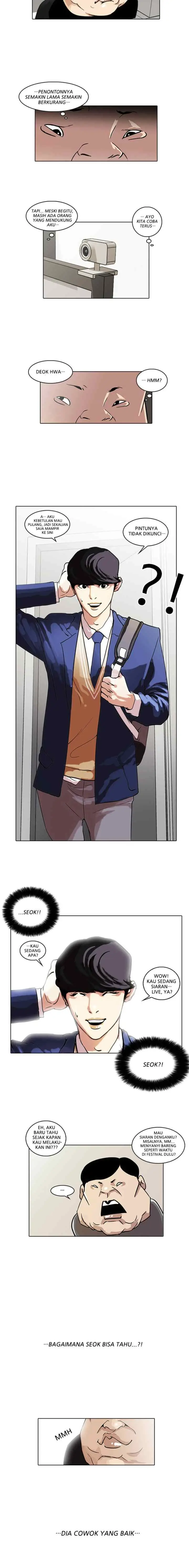 Lookism chapter 29 halaman 7