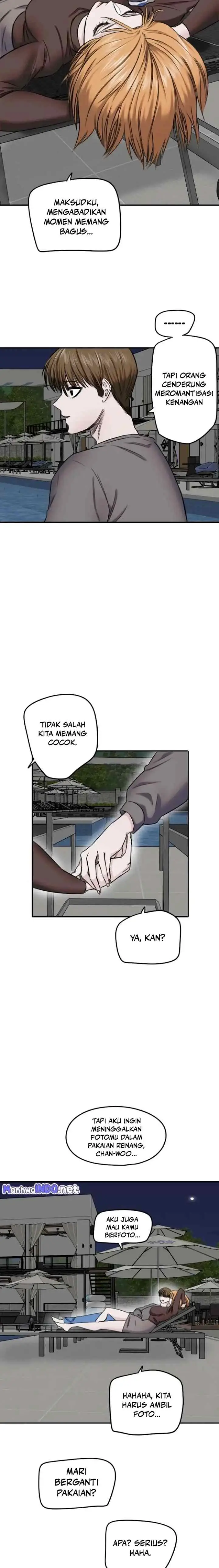 Drawing Romance chapter 241 halaman 13