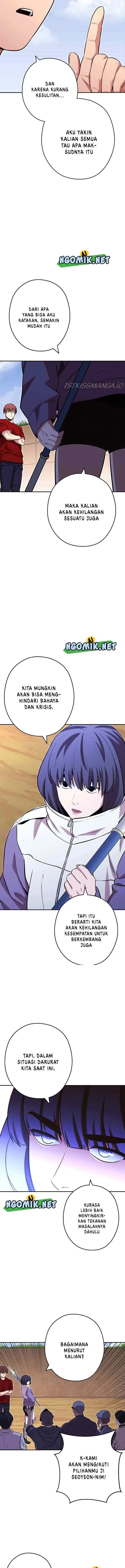 Dungeon Reset chapter 124 halaman 11