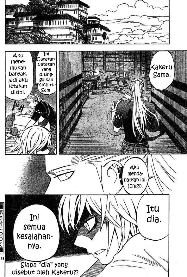 Kekkaishi Ayakashi Hojinden chapter 302 halaman 18