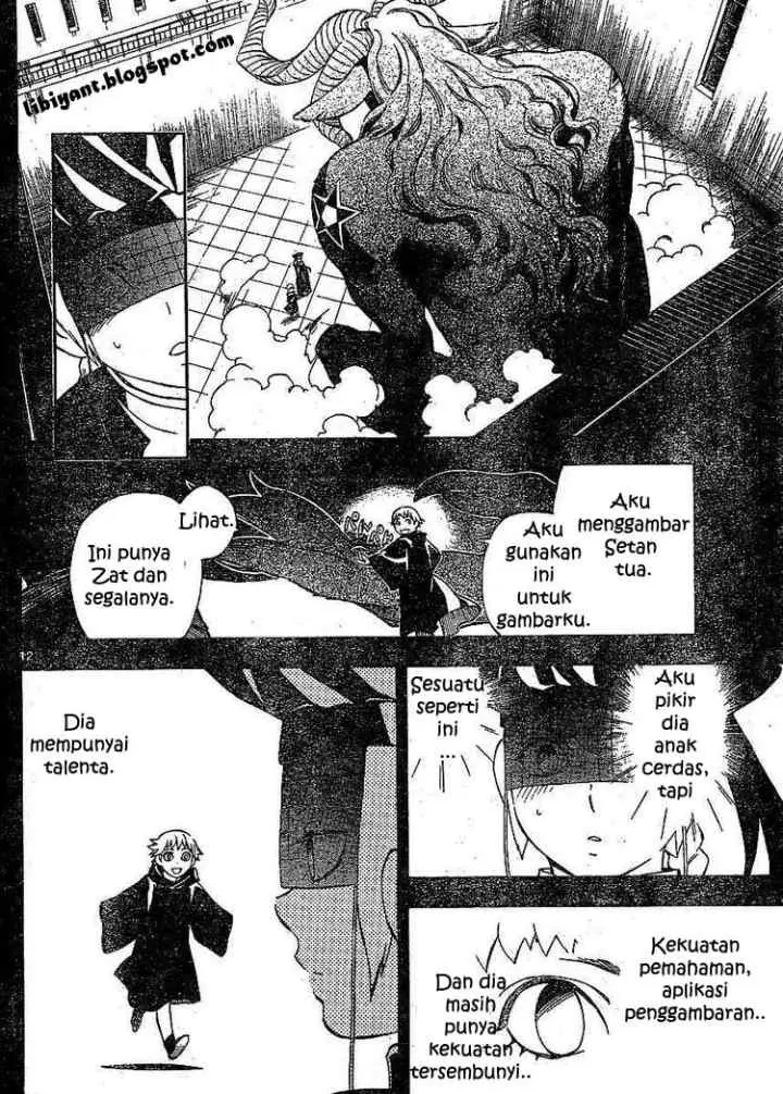 Kekkaishi Ayakashi Hojinden chapter 303 halaman 12
