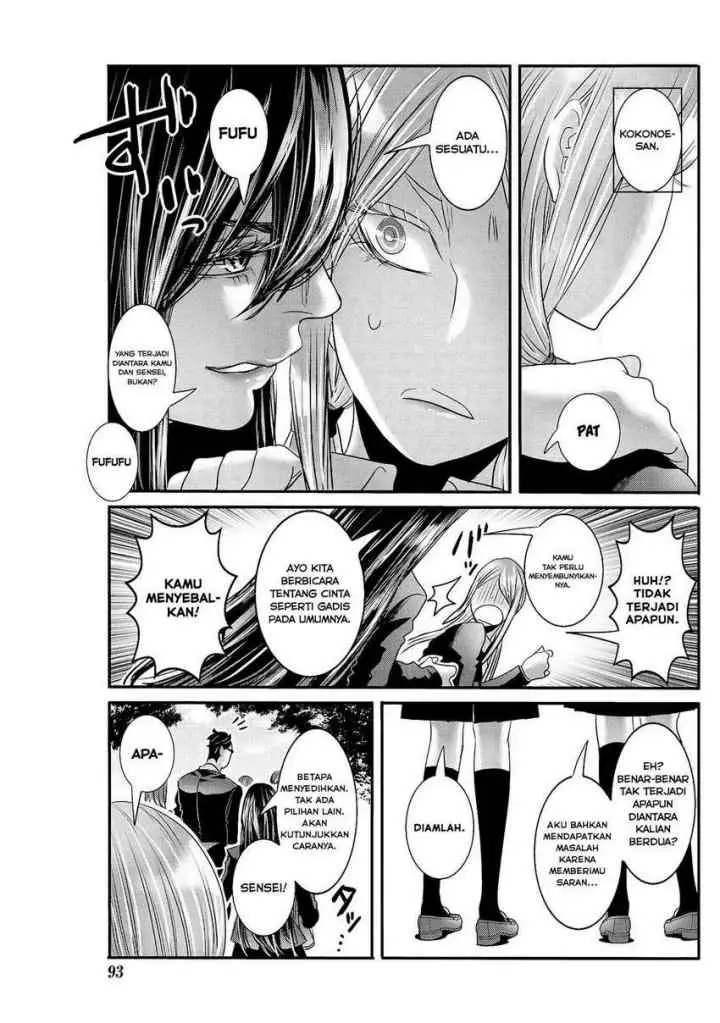 Joshikousei to Seishokusha-san chapter 22 halaman 8