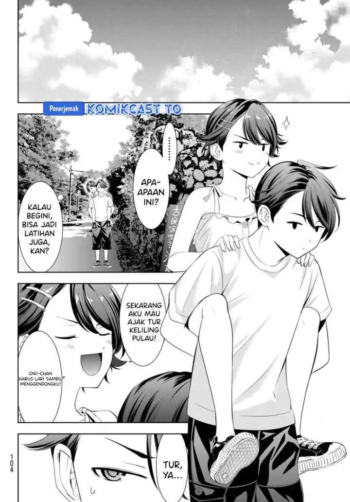 Ano Shima no Umine-sou chapter 5 halaman 7