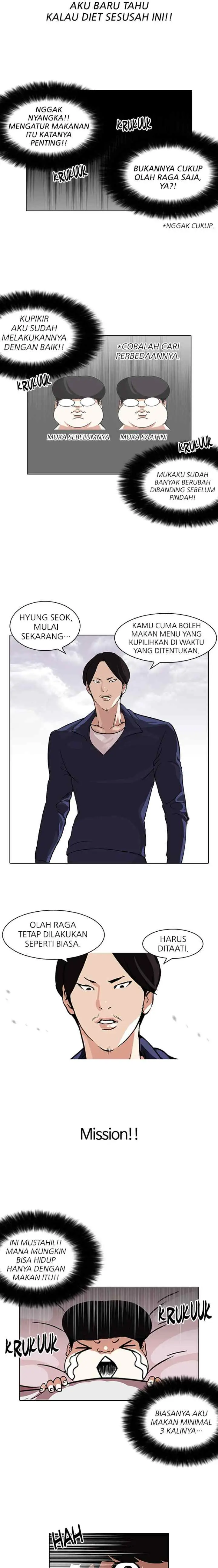 Lookism chapter 112 halaman 9