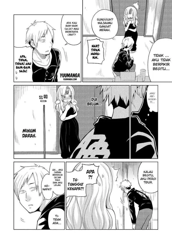 Jingai no Yome to Icha Icha suru - Anthology Comic chapter 15 halaman 13