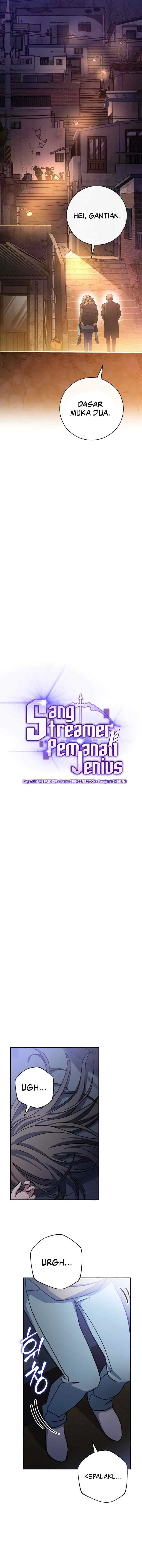 Genius Archer's Streaming chapter 65 halaman 11