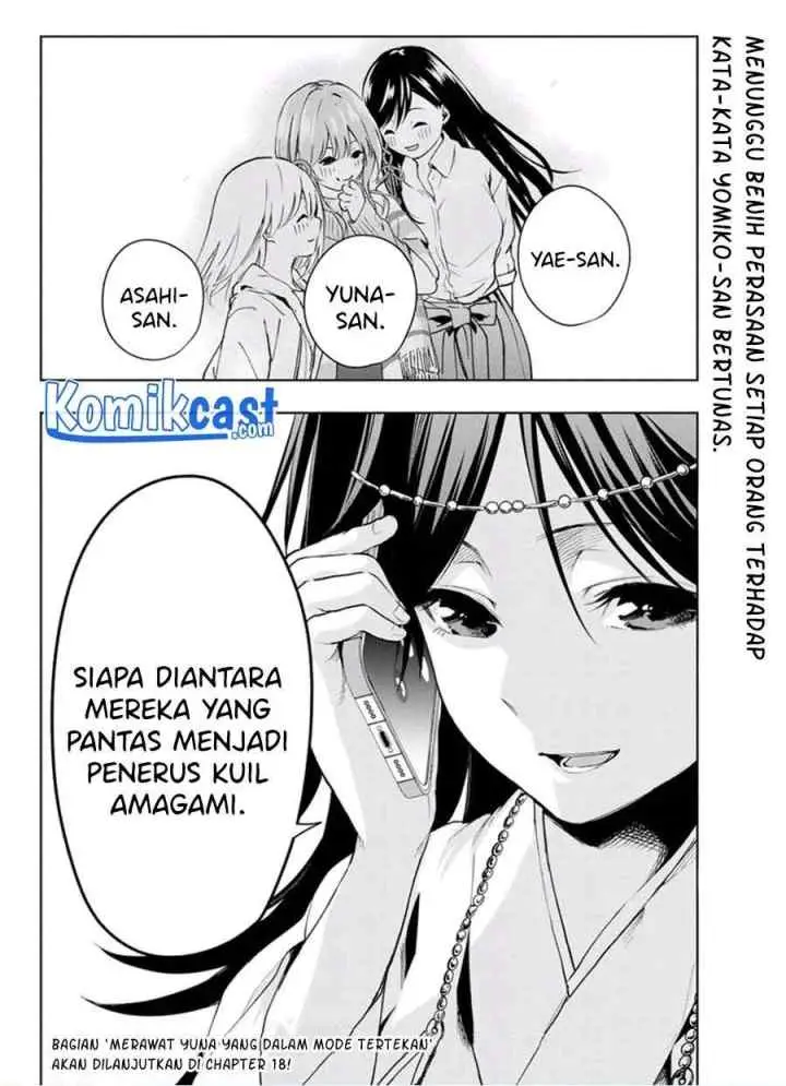 Amagami-san Chi no Enmusubi chapter 17 halaman 20