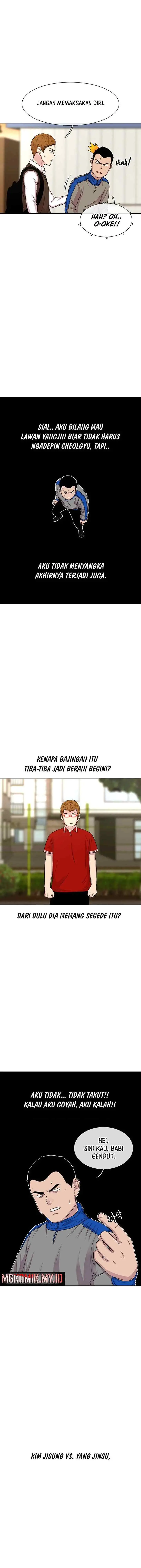 Ginseng Star Shop chapter 44 halaman 14