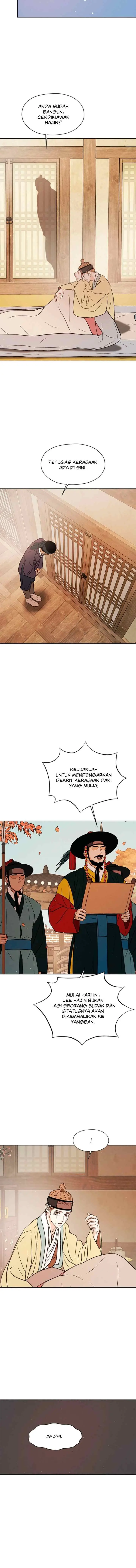 Shade of Plum Blossom chapter 79 halaman 15