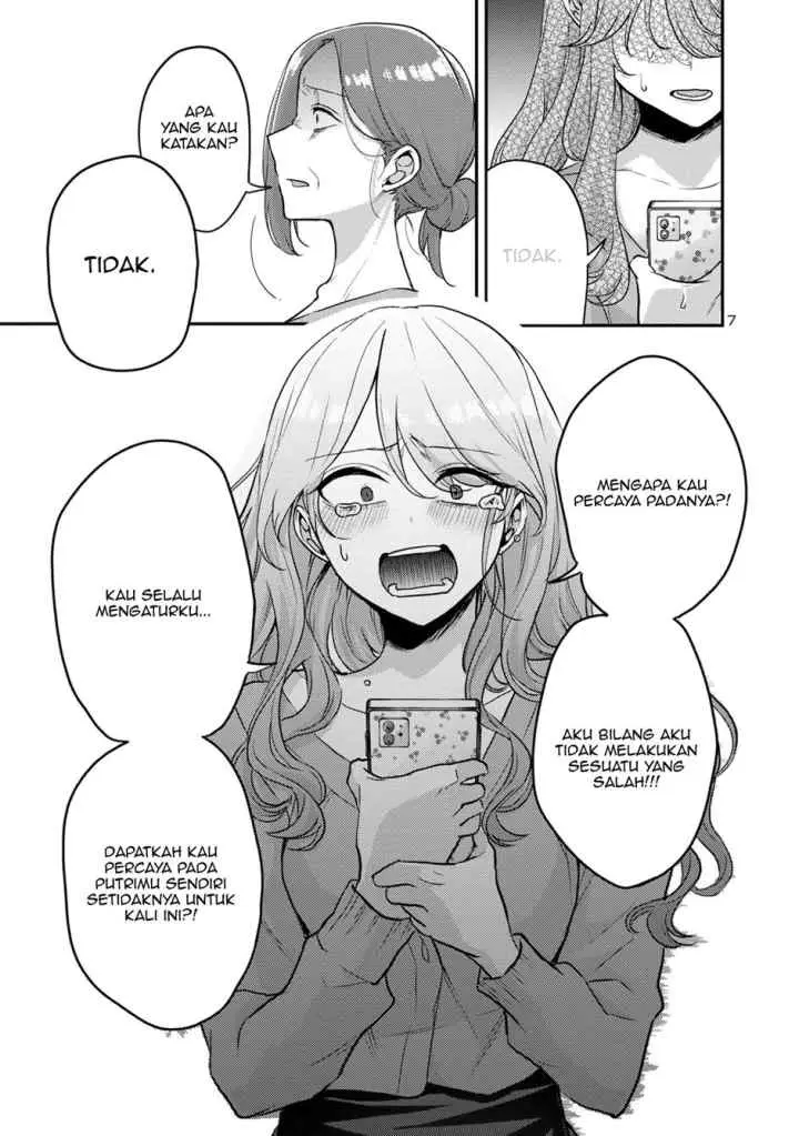 Okaeri, Papa chapter 10 halaman 7