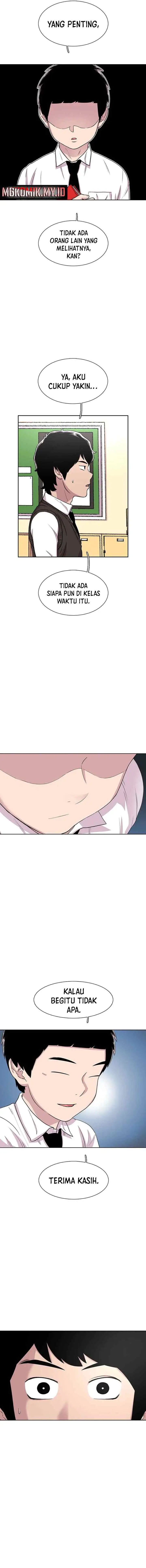 Ginseng Star Shop chapter 38 halaman 6