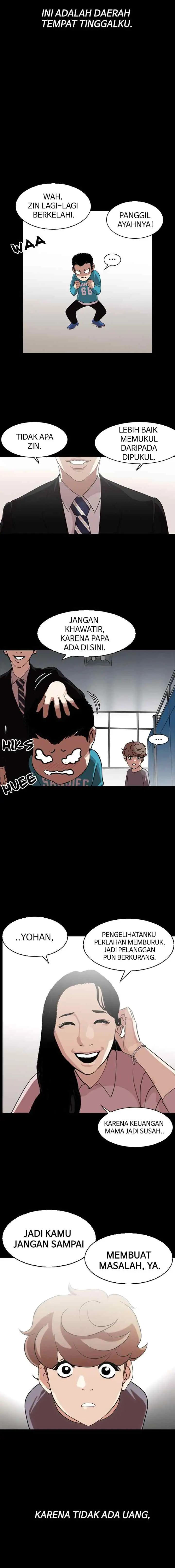 Lookism chapter 132 halaman 14