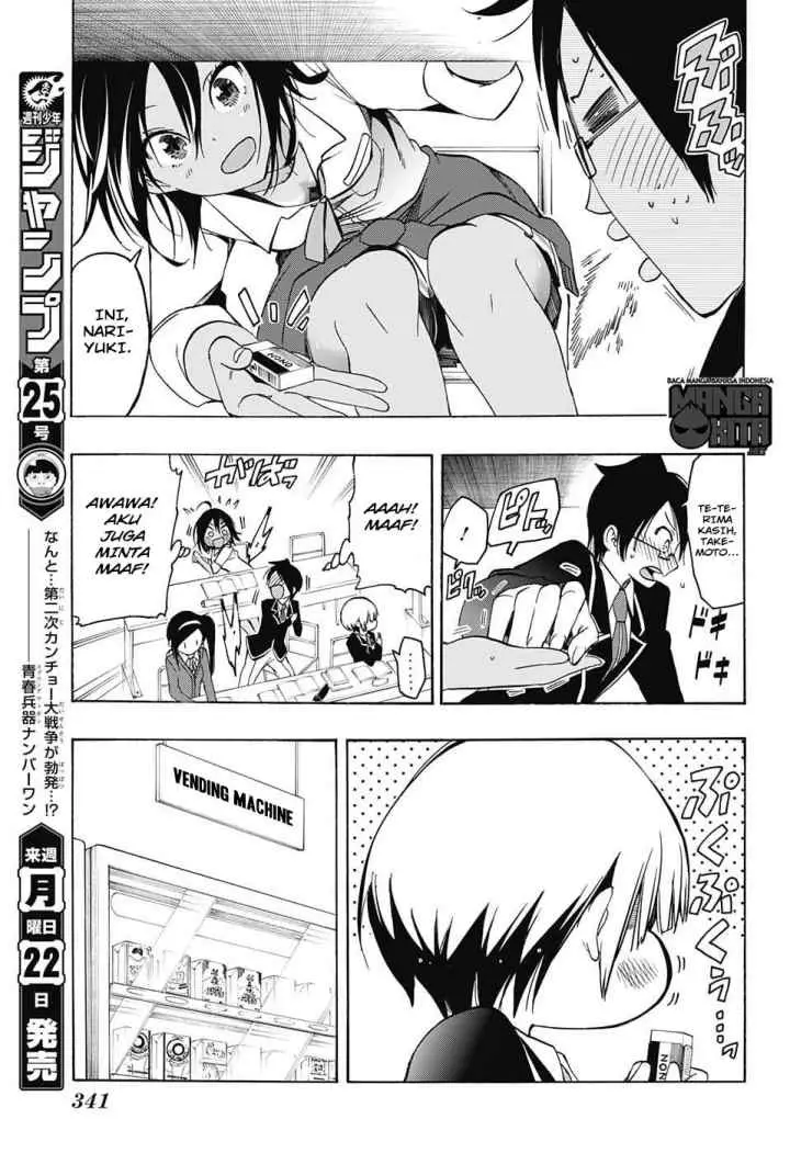 Bokutachi wa Benkyou ga Dekinai chapter 14 halaman 8