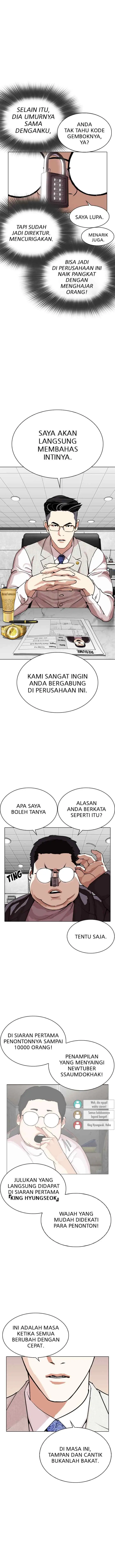 Lookism chapter 288 halaman 4