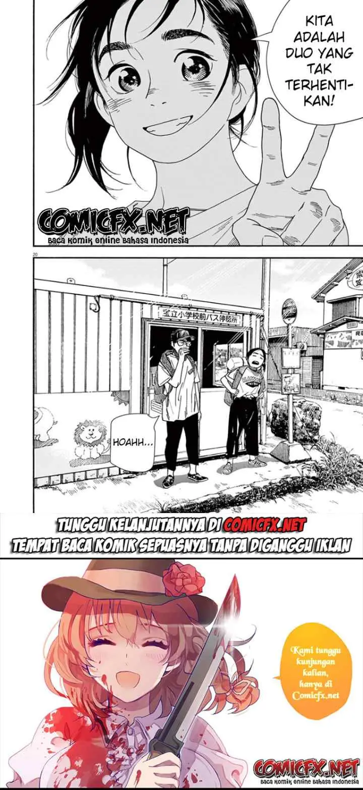 Kimi wa Houkago Insomnia chapter 44 halaman 11
