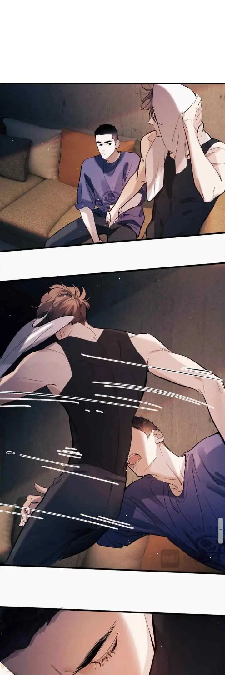 Sa Ye chapter 117 halaman 7