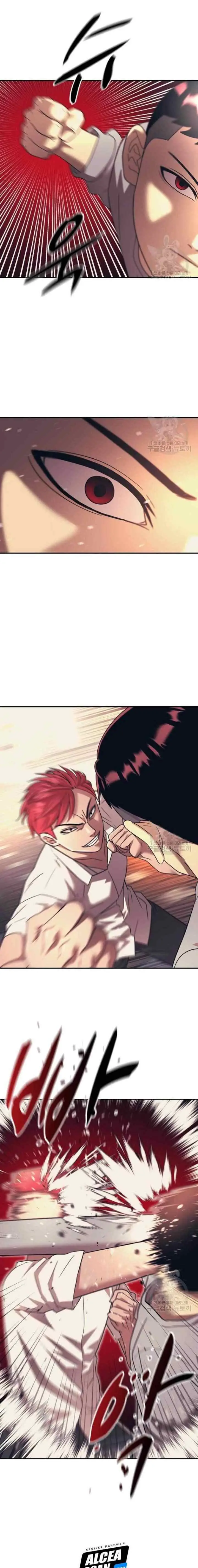 Injagang chapter 19 halaman 9