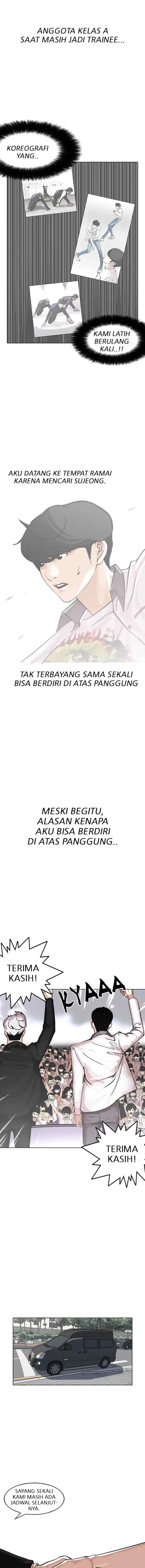 Lookism chapter 146 halaman 5