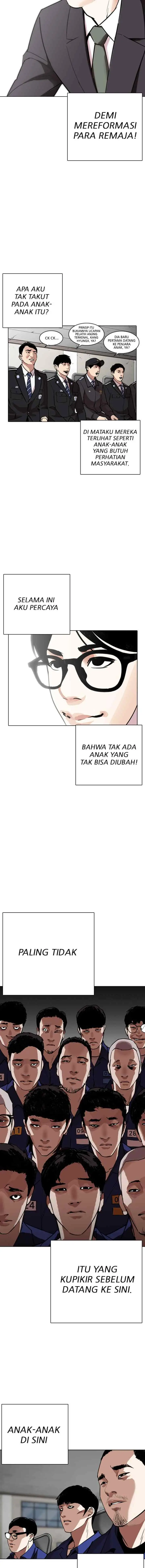 Lookism chapter 263 halaman 17