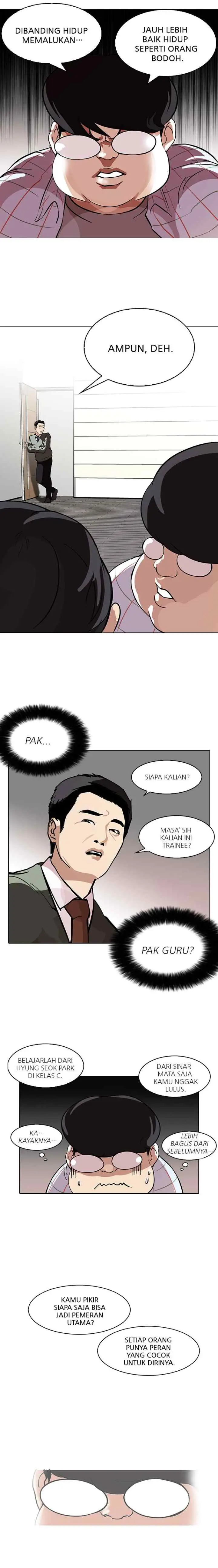 Lookism chapter 103 halaman 6