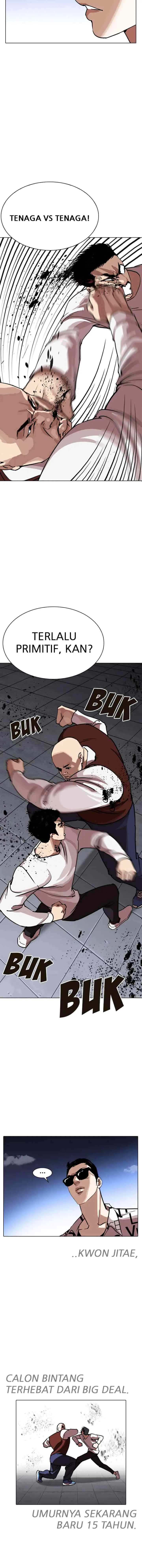Lookism chapter 241 halaman 4
