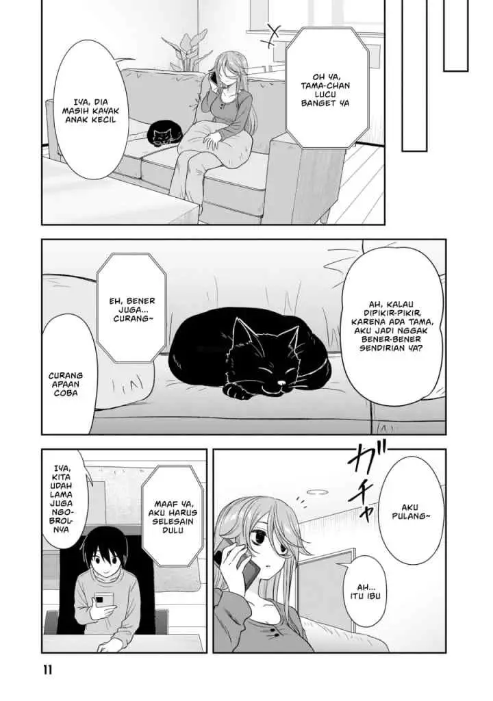 Kurai Anoko to Shitai koto chapter 63 halaman 14