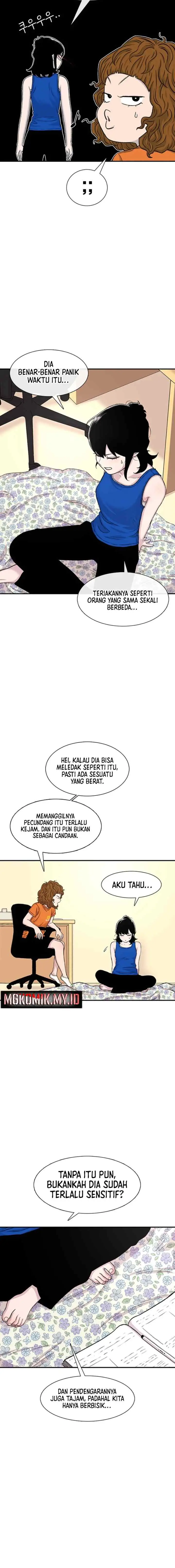 Ginseng Star Shop chapter 112 halaman 7
