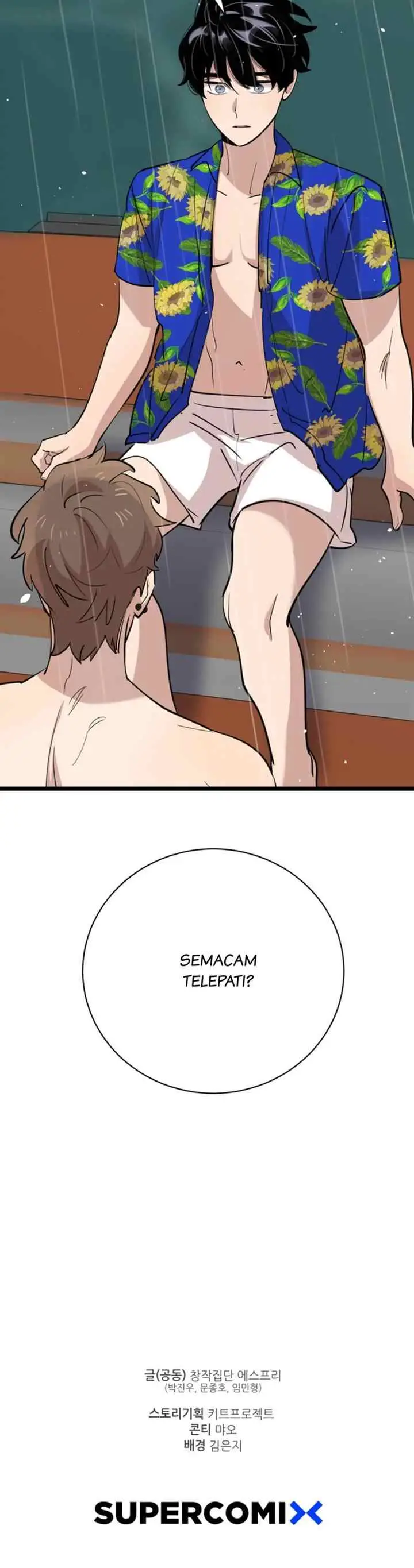He Can't Be This Dumb! chapter 83 halaman 18