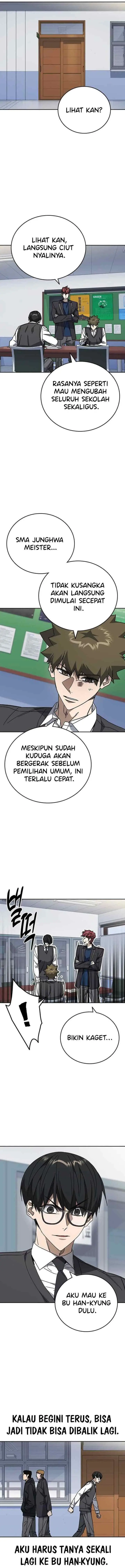 Kenkyu Gurupu chapter 316 halaman 12
