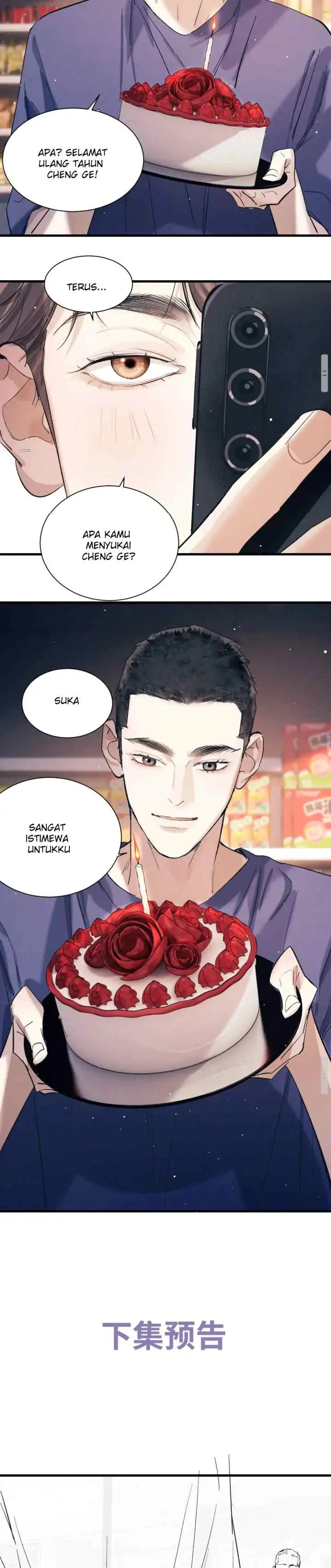 Sa Ye chapter 115 halaman 12