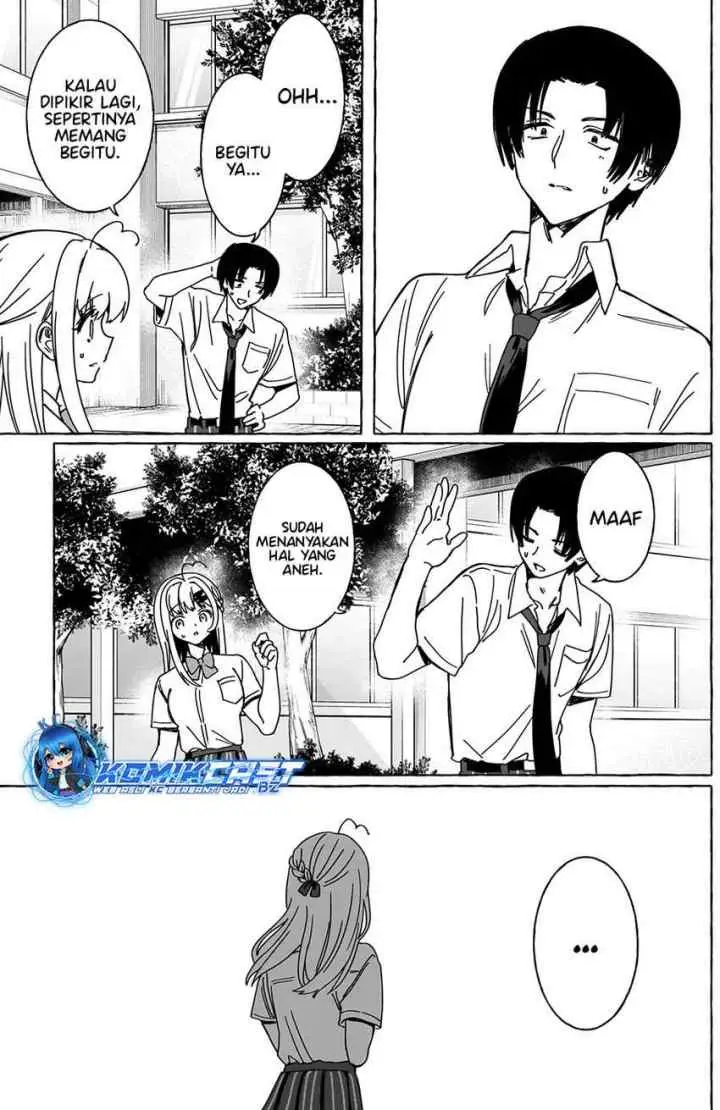Dioti Manual: Kamisama-tachi no Renai Daikou chapter 24 halaman 17