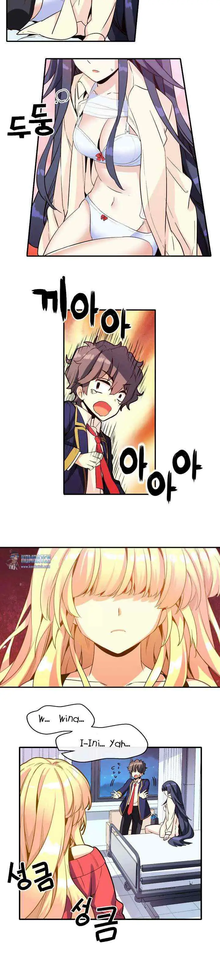 Amentia chapter 11 halaman 6