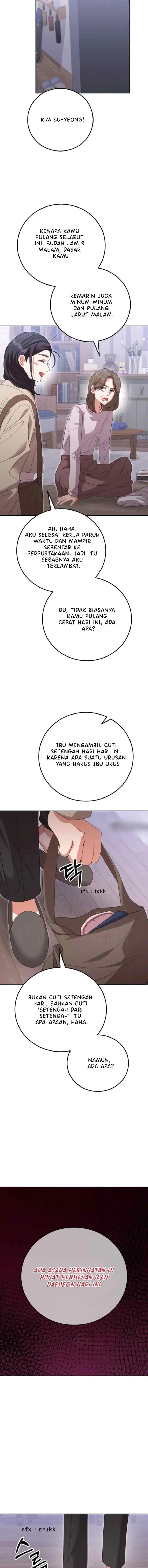 Visible Love chapter 11 halaman 18