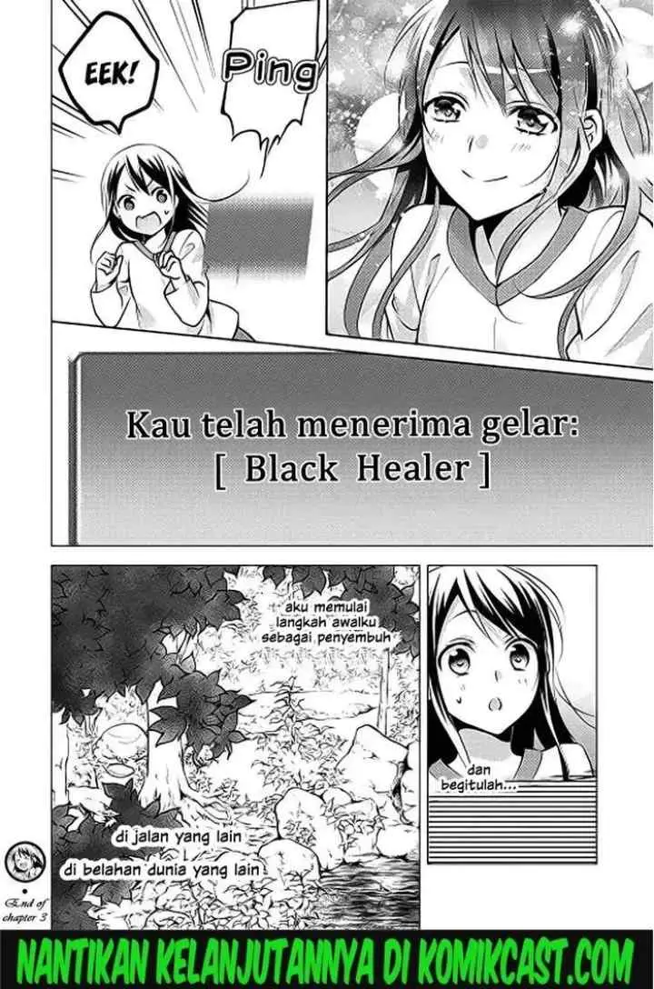 Isekai de ~Kuro no Iyashi Te~ tte Yobareteimasu chapter 3 halaman 19