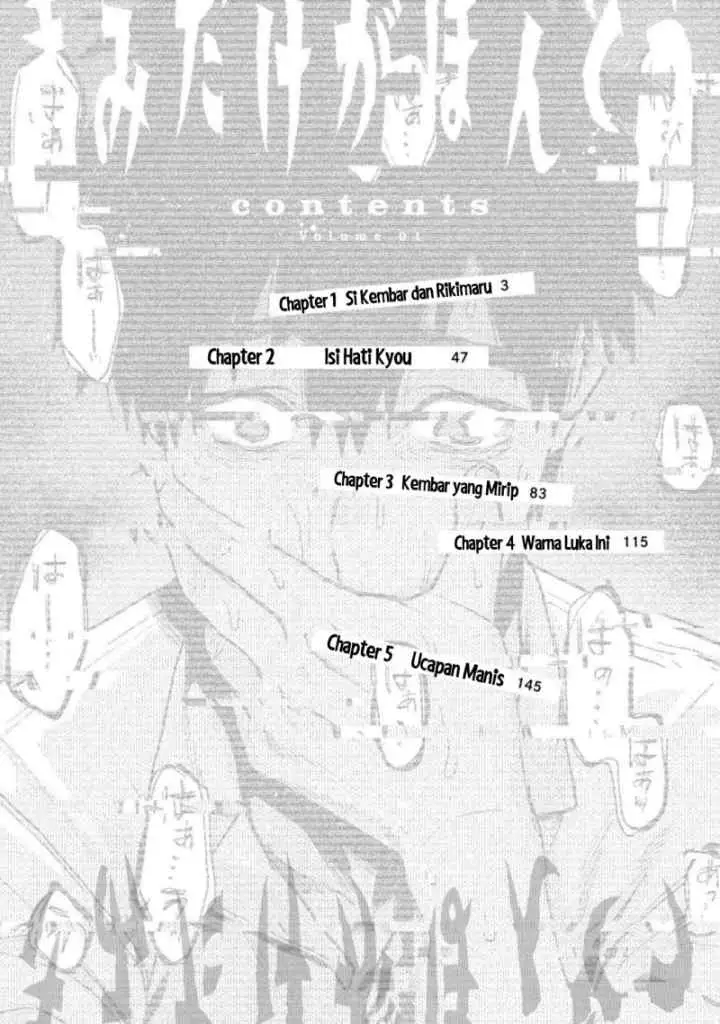 Kimi dake wa Shinde mo Gomen chapter 5 halaman 4