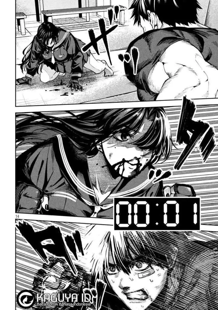 Bouryoku Banzai chapter 14 halaman 16