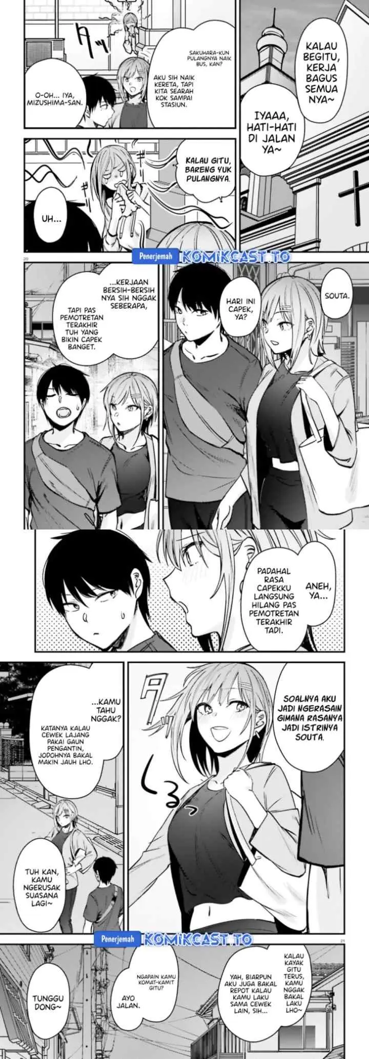 Kanojo wo Ubatta Ikemen Bishoujo ga Nazeka Ore made Nerattekuru chapter 12 halaman 11