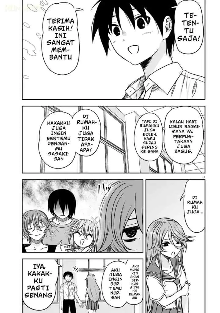Kurai Anoko to Shitai koto chapter 96 halaman 12