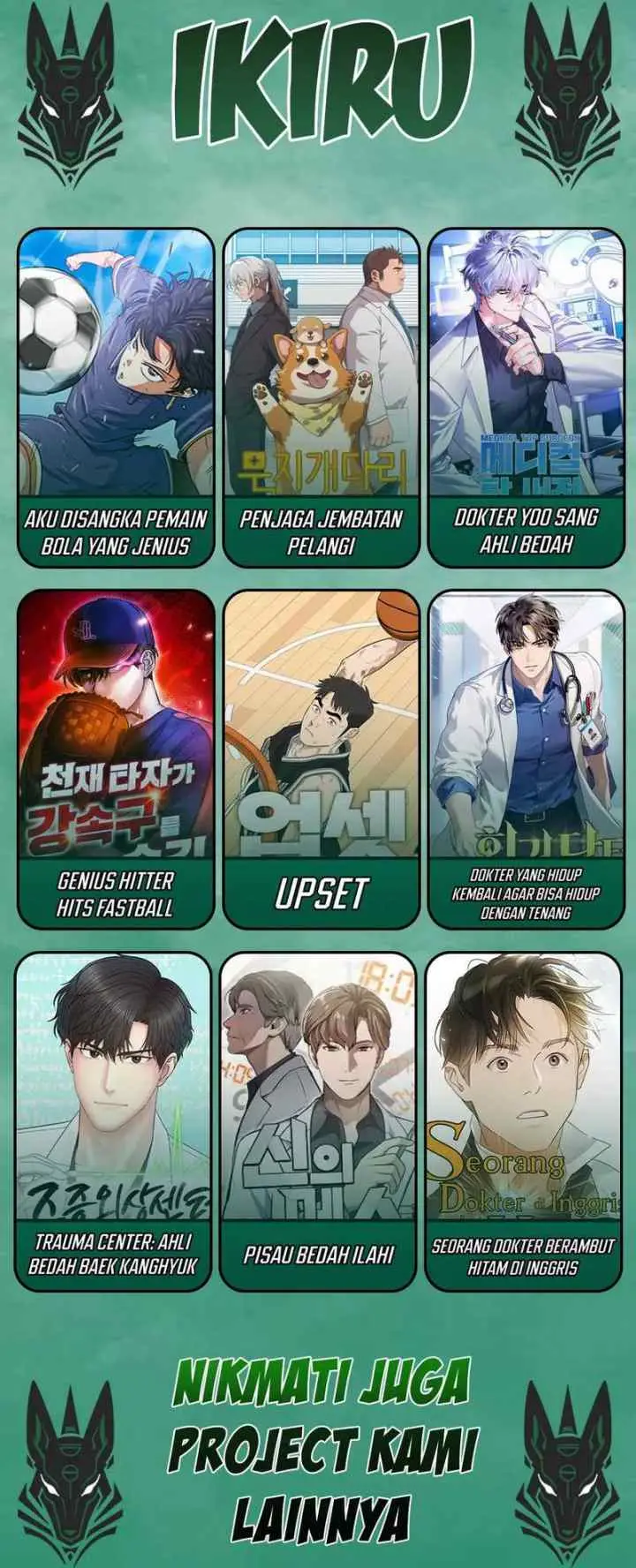 Be the Actor chapter 124 halaman 17
