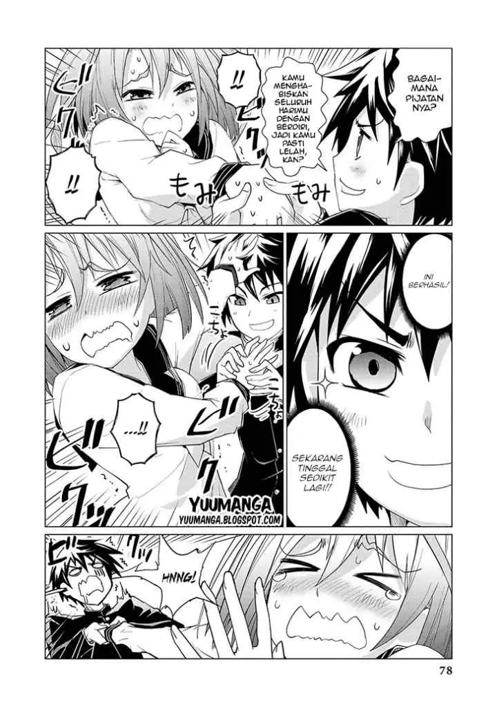 Jingai no Yome to Icha Icha suru - Anthology Comic chapter 5 halaman 11